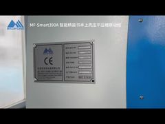 Auto Book Casing em & linha de formação conjunta (One Drag Two)