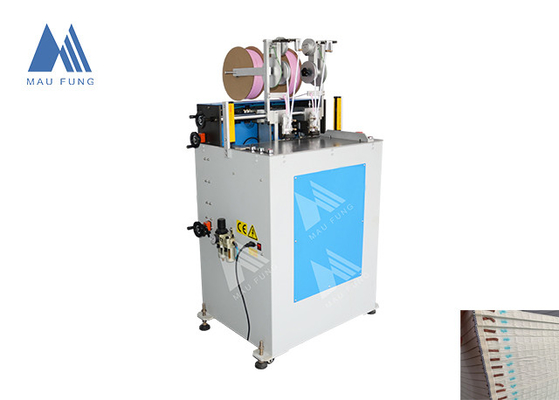 Máquina de colagem de banda de cabeça e cauda Maufung Máquina de fabricação de livros de capa dura MF-HBM420