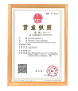 China DONGGUAN MAUFUNG MACHINERY CO.,LTD Certificações