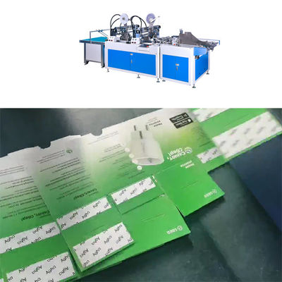 Máquina de colagem de fita adesiva de lado duplo automática MF-ATM900