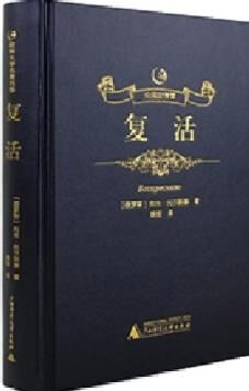 Máquina de prensagem automática de álbuns fotográficos para fabricação de livros fotográficos MF-FAC390