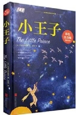 Máquina de prensagem automática de álbuns fotográficos para fabricação de livros fotográficos MF-FAC390